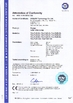 China DONJOY TECHNOLOGY CO., LTD certificaciones