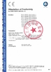 Porcelana DONJOY TECHNOLOGY CO., LTD certificaciones