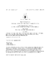 Porcelana DONJOY TECHNOLOGY CO., LTD certificaciones