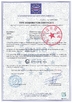 Porcelana DONJOY TECHNOLOGY CO., LTD certificaciones
