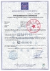 Porcelana DONJOY TECHNOLOGY CO., LTD certificaciones