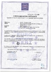 Porcelana DONJOY TECHNOLOGY CO., LTD certificaciones