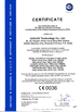 Porcelana DONJOY TECHNOLOGY CO., LTD certificaciones