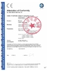 Porcelana DONJOY TECHNOLOGY CO., LTD certificaciones